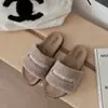 Pantuflas peludas simples y planas antideslizantes estilo coreano para mujer, nuevas para otoño e invierno 2026, pantuflas ins para interior y exterior