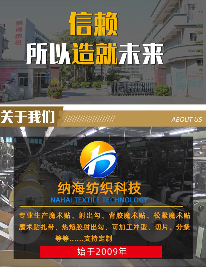 详情页_01.jpg