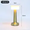 Lâmpada de mesa decorativa retrô de metal led nórdico Quarto INS europeu simples lâmpada de mesa retrô lâmpada de atmosfera atacado