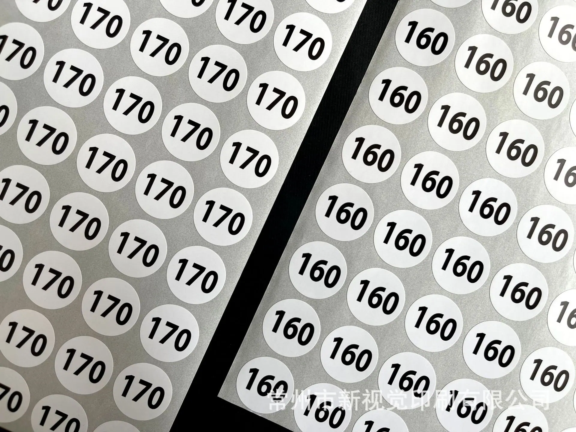 160-185码数详情3.jpg