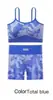 Conjunto Esportivo Modelador de Corpo Sem Costura para Comércio Exterior Camuflado Camisola Shorts Camada Base Costas Bonitas Sutiã Roupa Íntima Feminina