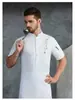 Roupas de Verão Hotel Chef Catering Garçom Roupas de Trabalho Restaurante Ocidental Hot Pot Loja de Fast Food Terno de Manga Curta para Homens e Mulheres Verão