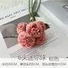 Viento Ins Primavera Tenis de Mesa Crisantemo Flor de Simulación 6 Granos Púas Flor Falsa Combinación de Colores Macarrón Adornos de Escritorio Accesorios para Disparos