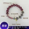 Transmisión en Vivo Pulseras Populares DIY, Cuentas de Incienso Natural, Creaciones Hechas a Mano, Dropshipping, Compra al por Mayor de Cuentas Budistas y Cuentas Sueltas