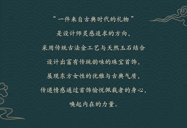 详情（艾尔缘）_04.jpg