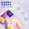 Pacote Grande de Papel Tissue Feito de Polpa de Madeira Virgem, Lenços Faciais Suaves e Amigáveis à Pele, Lenços de Papel Extra Grandes e Espessados para Uso na Sala de Estar e no Quarto