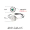 Anillo de Hebilla Pequeña Ping An Retro Hebilla de Anillo para Mujer DIY Cuentas de Ábaco Cera de Abeja Esmeralda Anillo Cubo Vacío Accesorios