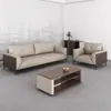 Juego de sofá y mesa de centro para oficina, diseño simple y moderno, adecuado para áreas de recepción y salas de reuniones de oficina, juego completo de muebles de oficina