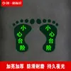 Señal de Salida de Emergencia Especial para Lucha contra Incendios Pegatina Luminosa de Piso Canal de Evacuación de Seguridad Luz de Escalera Película de Almacenamiento Pegatina de Pared Logo