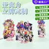 Jojo's Bizarre Adventure Anime Periférico Soporte de Figura Acrílica Personaje Viento Dorado Adorno de Escritorio Personalización