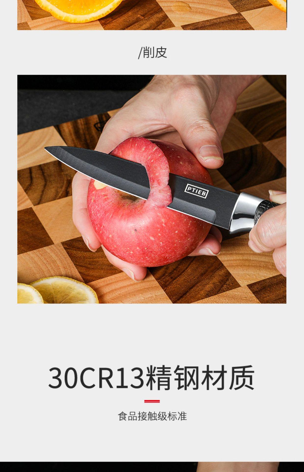 详情-10