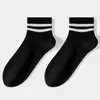 Calcetines Cortos Rayados Clásicos para Mujer, Calcetines Deportivos Absorbentes de Sudor de Media Pantorrilla para Primavera y Verano, Calcetines Cortos y de Media Pantorrilla Antibacterianos para Mujer, Calcetines Zhuji