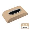 Caja de pañuelos de cuero, sencilla, para sala de estar, hogar, hotel, automóvil, caja de pañuelos de cuero de lujo, ligera y de alta gama, procesamiento de logotipos al por mayor