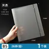 Fichário A4 com 30 furos, pasta para provas, pasta de documentos específica para estudantes, porta-papel plástico colorido, pasta de armazenamento