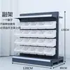 Estanterías para snacks estanterías de exhibición para supermercados tiendas de conveniencia cubos colgantes para frutas secas a granel vitrinas estanterías para alimentos de ocio a granel