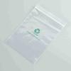 Bolsa de Empaque para Ropa de Carga de Plástico LDPE Materiales Reciclados Bolsa de Almacenamiento para Zapatos Pantalones Cercanos PRE Bolsa Color Blanco Hueso Leche