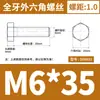 Acero Inoxidable 304 Hexagonal Externo los Tornillos y Pernos Dongming Din933 M4M5M6M8M10M12M14-M24