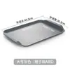 Bandejas rectangulares de plástico, bandejas de comida rápida, bandejas de cafetería, bandejas de servicio para hotel, bandejas para catering, bandejas para restaurantes comerciales, bandejas antideslizantes