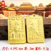 Pingente de Carro Token Wenshan para Boa Sorte, Pingente Token Trazedor de Riqueza, Token Portátil do Deus da Riqueza do Imperador Wenshan