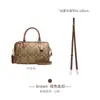 Adecuado para Kouchi Boston 18 Liner Rowan25 Papel Dupont Bolsa de Revestimiento de Almacenamiento Impermeable Hebilla Antidesgaste Accesorios