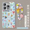 Pulsera de Bob Esponja de Pantalla Completa para Funda de Teléfono Apple 13promax 16 Dibujos Animados Lindos 15 Hilo de Pluma Película para Lente