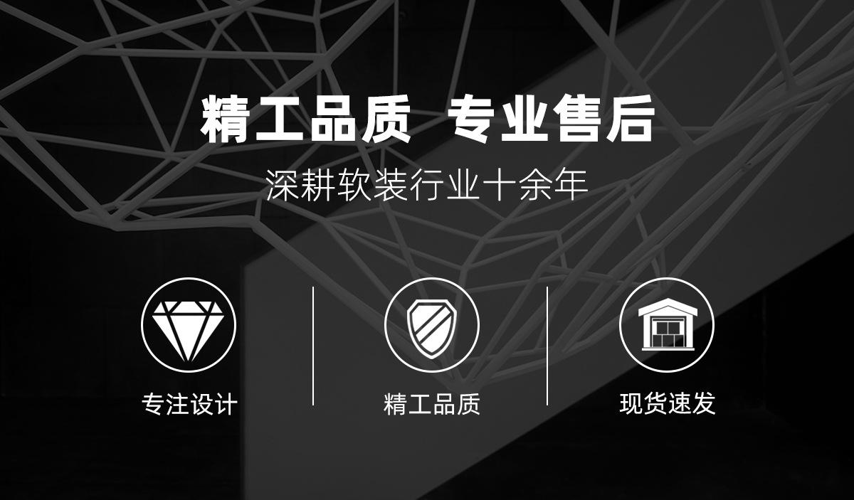 详情-15.jpg