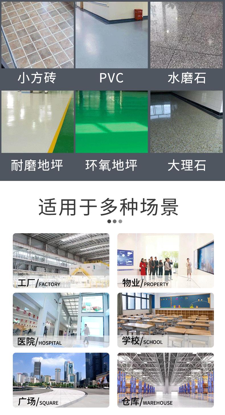 详情_07