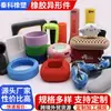 Láminas de Caucho Personalizadas, Almohadillas de Poliuretano, Bases Industriales para Pies, Amortiguadores para Maquinaria Pesada y de Construcción