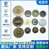Moedas Commemorativas de Metal com Retratos, Artesanato, Medalhas Commemorativas Criativas, Moedas Commemorativas de Eventos de Celebração Estrangeiros Antigos