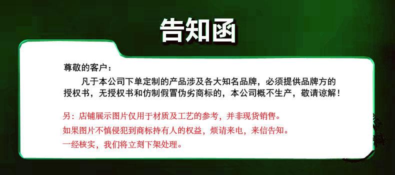 微信图片_20250503212248