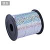 500 Tamanho Laser Balão Fita Decoração de Feriado Balão Festa 5mm Largura Fita Bandeira Bandeira para Festa de Casamento