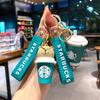 Llavero creativo de oso de té con leche de Starbucks, colgante de oso bonito, exquisito llavero para coche, regalo colgante