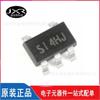 SGM2554AYN5G/TR serigrafía paquete SI4 SOT-23-5 chip interruptor de alimentación de montaje superficial