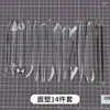 Set Acrílico Mejorado de 28 Piezas de Wang Peng para Arte con Azúcar, Repostería, Herramientas para Fondant, Arcilla, Cerámica Blanda y Escultura Facial con Cuchillo para Abrir Ojos