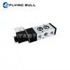 Válvula Solenoide Reversora Tipo Conexão Placa de 5 Vias Série 300 Unidade Única Controlada Eletricamente 4m310