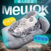 Saco para Lavar Sapatos, Saco para Cuidado de Sapatos, Ferramenta Preguiçosa Específica para Máquina de Lavar Sapatos, Máquina de Lavar Sapatos Doméstica Anti-Deformação Transfronteiriço