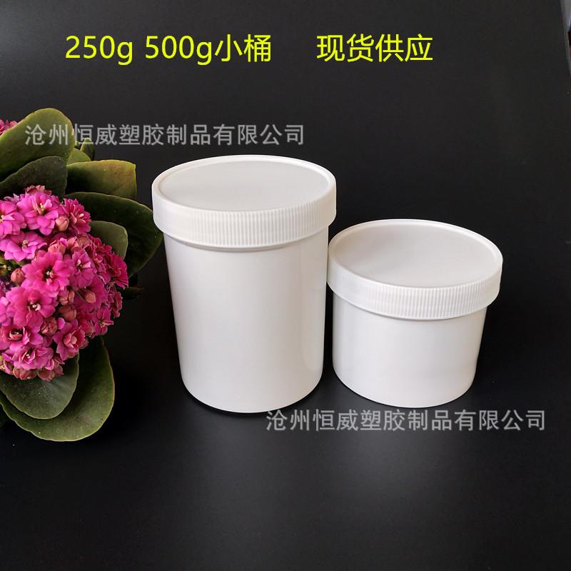 IMG_20190305_144925_副本