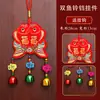 Bênção Decorativa de Ano Novo Sino do Zodíaco Chinês Pingente Maçã Saco de Dinheiro Festival da Primavera Pendurado na Porta Interna de Ano Novo Pendurado com Cordão Bordado à Mão