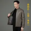 Marca: Chaqueta de Piel Genuina Haining para Hombre, de Mediana Edad y Ancianos, Chaqueta de Plumas de Cuero, Chaqueta de Piel de Oveja Genuina, Estilo Papá
