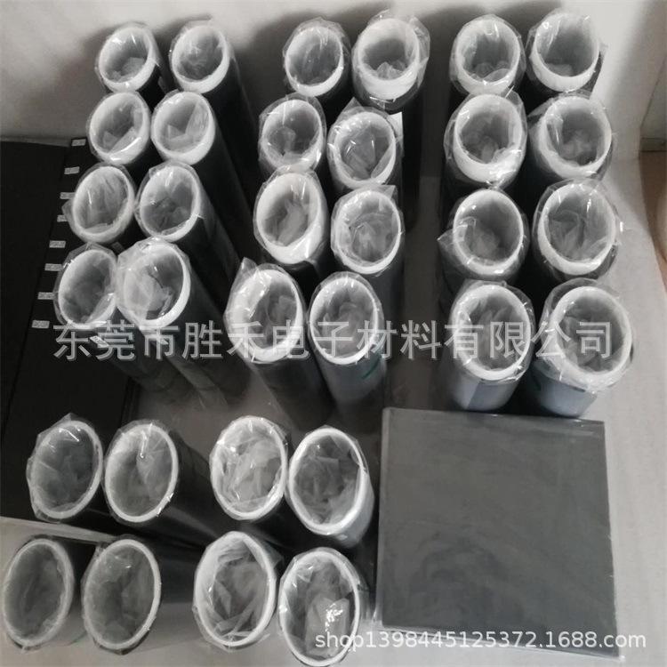 微信图片_20180515161928