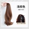 Peluca de Cola de Caballo con Pinza para Mujer Cabello Largo Micro-rizado Cabello Artificial Cola de Caballo Falsa Cabello Corto Cola de Caballo Alta Trenza Peluca Natural Ligera