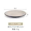 Prato de Melamina Estilo Japonês A5 Prato Redondo Imitação de Porcelana Prato Plano Restaurante Prato de Jantar de Plástico Panela Quente Churrasco Prato de Carne Uso Comercial