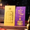 Cartão de amuleto taoísta estilo Douyin, adesivo de capa de celular atraente para sorte, adesivo de porta de casa do tesouro, presente cultural e criativo Dragon Five Gongs, Montanha Wutai