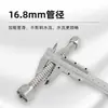 Manguera Corrugada de Acero Inoxidable a Prueba de Explosiones con Tapa de Cobre de 4 Puntos 5cm - 5m Accesorios para Tuberías de Agua Caliente y Fría para Lavadora Calentador de Agua
