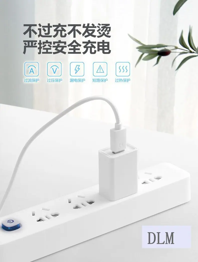 3C套装7