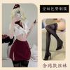 Conjunto de Lencería Sexy con Cuello en V Profundo, No Necesita Quitarse, Uniforme de Azafata, Tentación para Busto Pequeño, Falda Corta Cosplay, Qqny Mujeres