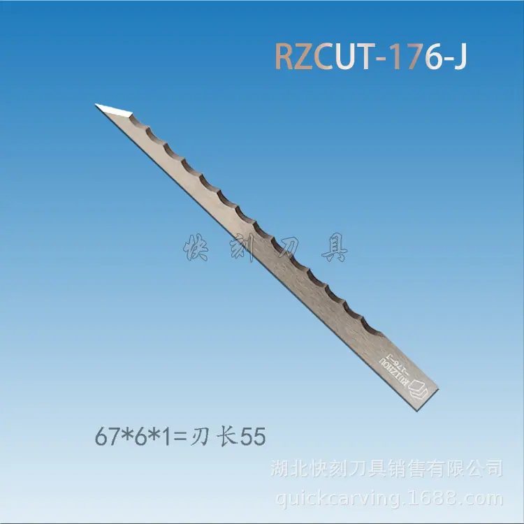 RZCUT-176-J.jpg