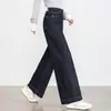 Nova Coleção Primavera 2025 Calça Jeans Wide Leg Azul Tanino Feminina Calça Feminina Solta Calça Reta Calças Azul Escuro Calças