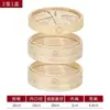 Cesta Vaporera de Bambú para Xiaolongbao, Dumplings y Panecillos, Bandeja Vaporera Profunda, Bandeja Vaporera Hecha a Mano con Tapa, Tamaño Grande Comercial y Doméstico Shaxian