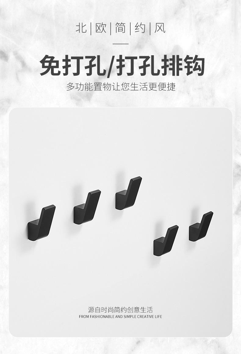 详情图4.jpg